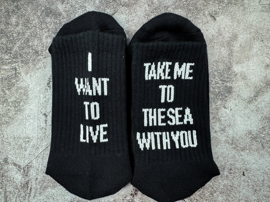 Take Me To The Sea Socks