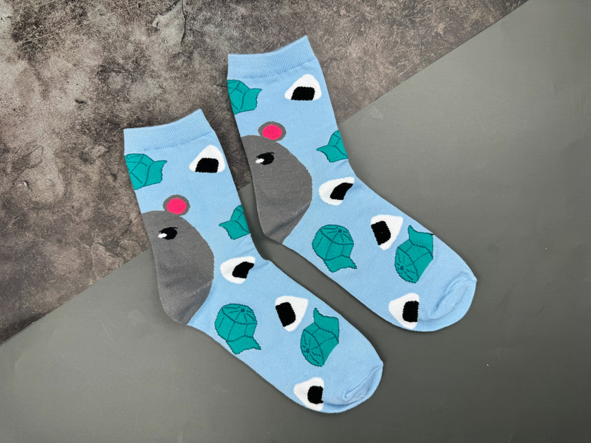 Year of the Rat Socks