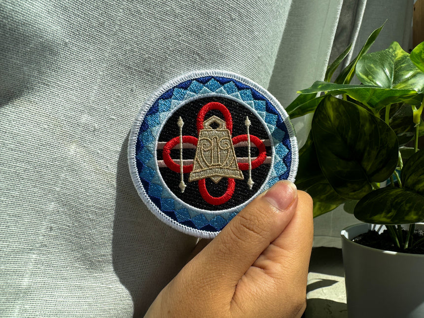 Ganyu Patch