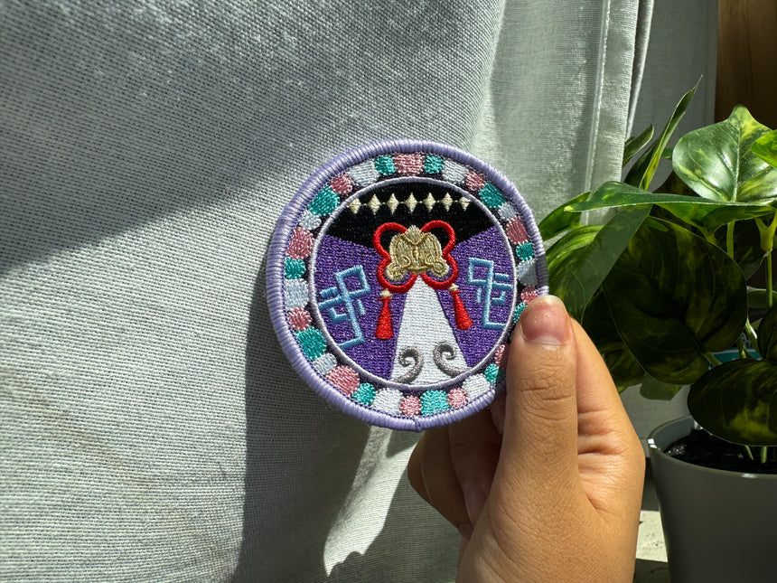 Yunjin Patch