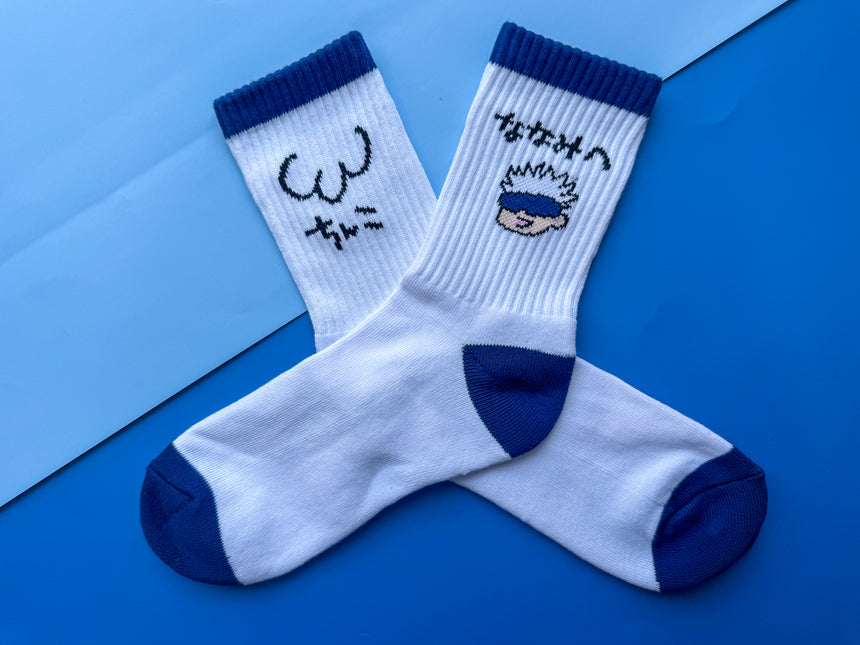 Note for Nanamin Socks