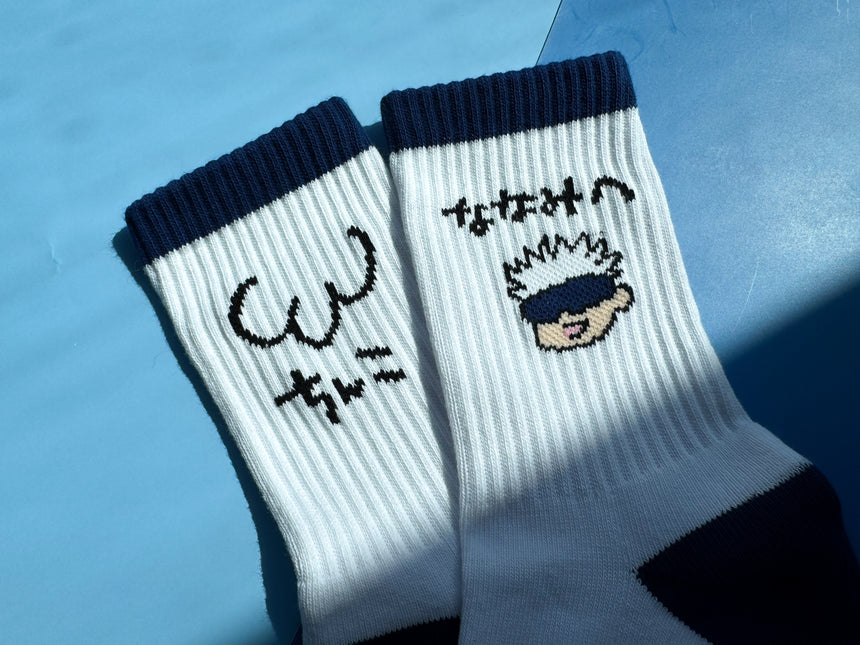 Note for Nanamin Socks