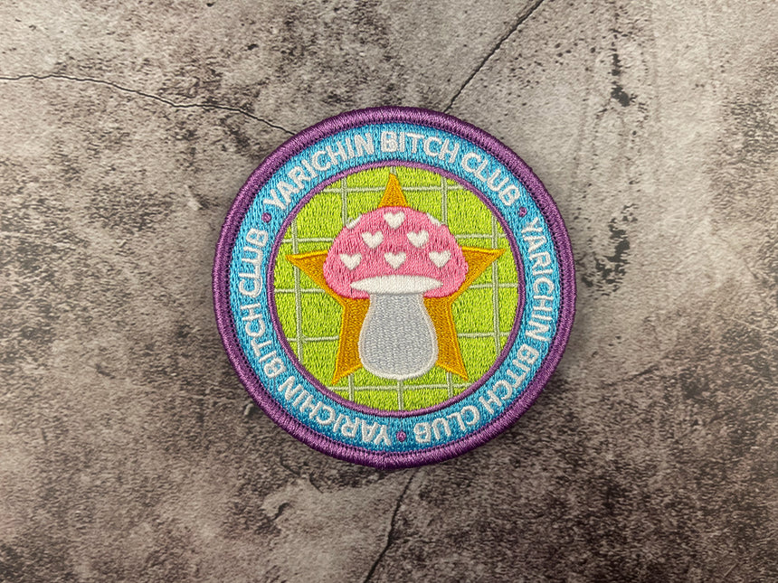 Bitch Club Velcro Patch