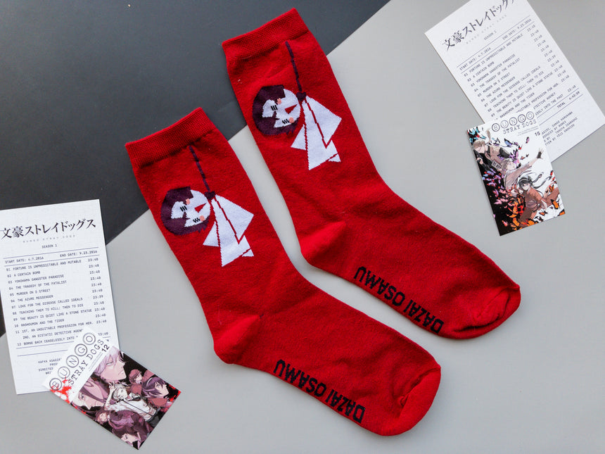 Incoming Call Socks