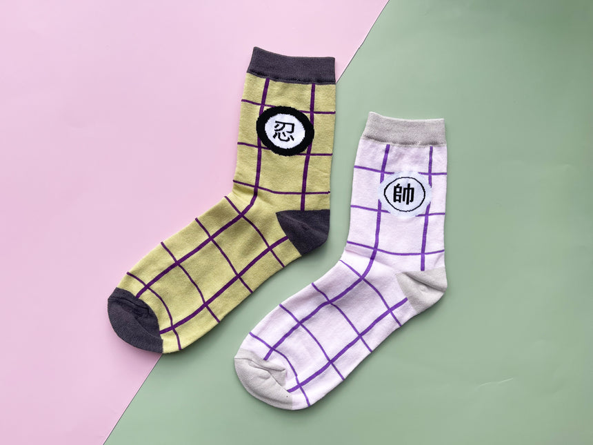 Gungi Socks