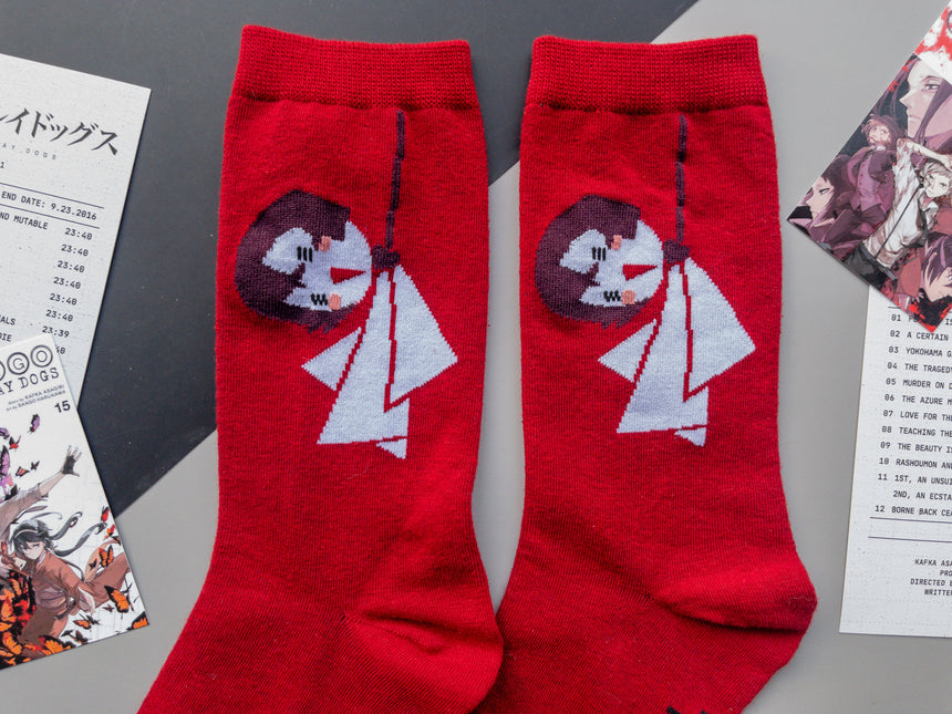 Incoming Call Socks