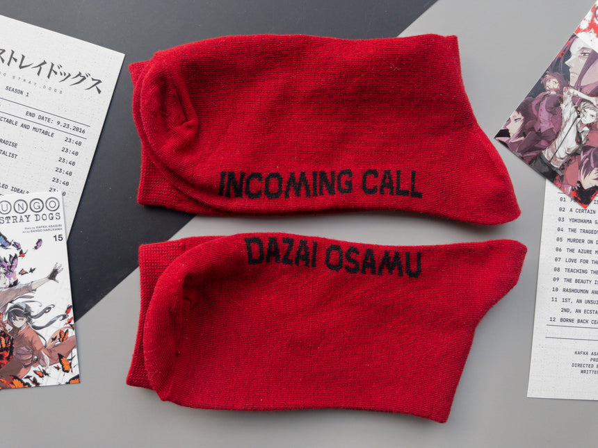 Incoming Call Socks