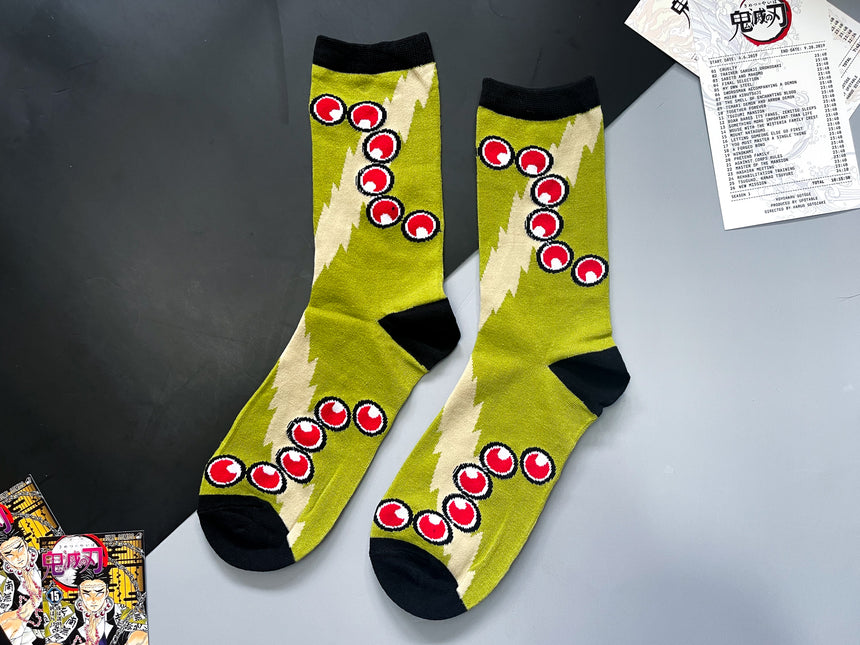 Stone Slay Socks