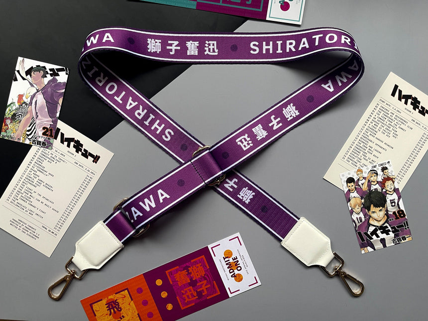 Shiratorizawa | BAG STRAPS