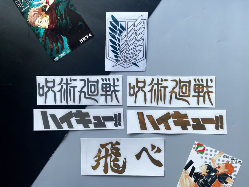 Metal Sticker Bundle